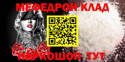 ГАЛЛЮЦИНОГЕННЫЕ ГРИБЫ Лесосибирск