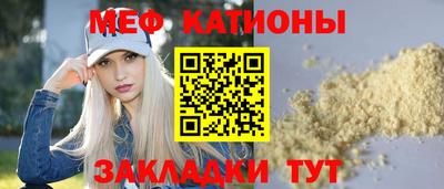 a pvp Ликино-Дулёво