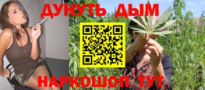 ГАЛЛЮЦИНОГЕННЫЕ ГРИБЫ Лесосибирск