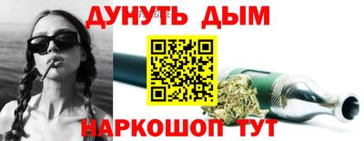 ГАЛЛЮЦИНОГЕННЫЕ ГРИБЫ Лесосибирск
