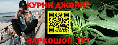 ГАЛЛЮЦИНОГЕННЫЕ ГРИБЫ Лесосибирск