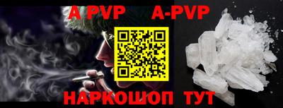 ГАЛЛЮЦИНОГЕННЫЕ ГРИБЫ Лесосибирск