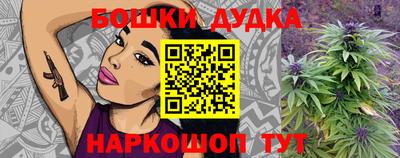 a pvp Ликино-Дулёво