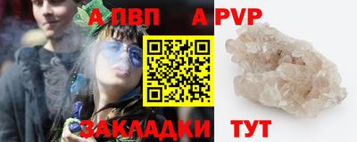 ГАЛЛЮЦИНОГЕННЫЕ ГРИБЫ Лесосибирск