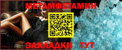 a pvp Ликино-Дулёво
