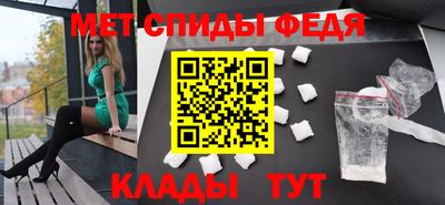 a pvp Ликино-Дулёво
