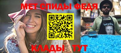 ГАЛЛЮЦИНОГЕННЫЕ ГРИБЫ Лесосибирск