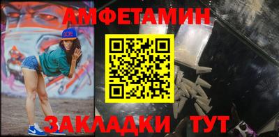 a pvp Ликино-Дулёво