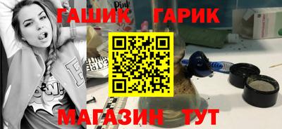a pvp Ликино-Дулёво