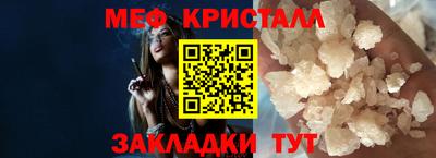 a pvp Ликино-Дулёво