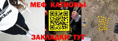 гидра Ливны