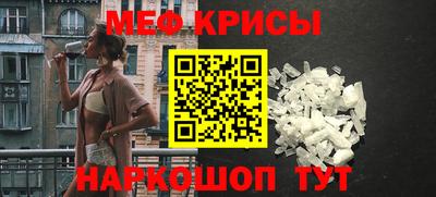 ГАЛЛЮЦИНОГЕННЫЕ ГРИБЫ Лесосибирск