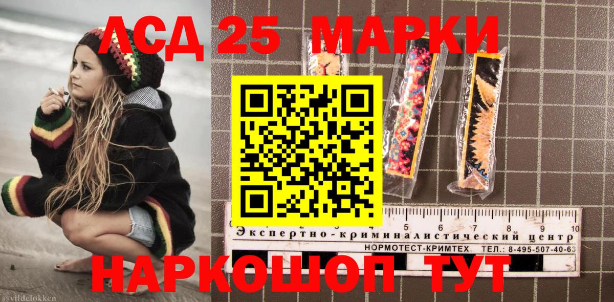 ЭКСТАЗИ Верхняя Пышма